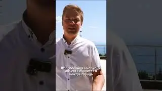 Крымская резиденция - лучший комплекс в Алуште! Продаю свою квартиру