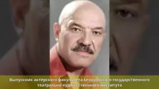Мацкевич, Иван Иванович - Биография