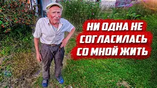 Последний в деревне | Тульская обл, Белёвский р/н д. Шишкино