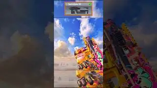 Try Hard SMGs for Ranked MP Matches ✅