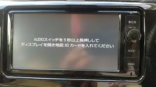 Unlock NSZT-W66 Toyota Radio LCD Touch issue - you must replace/fix items