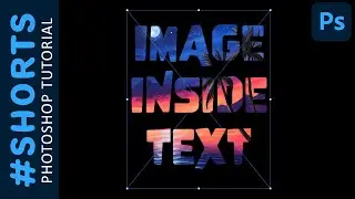 How To Put an Image Inside Text | Photoshop CC Tutorial 