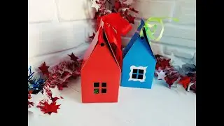 Коробка - домик для мини подарка к Новому году