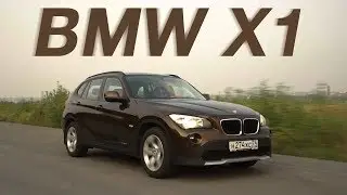 Почему купил  BMW X1 |  Интервью с владельцем БМВ Х1