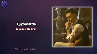 Jo'rabek Qodirov - Qiyomatda | Журабек Кодиров - Киёматда (music version 2023)