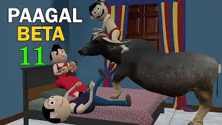 PAAGAL BETA 11 | Jokes | CS Bisht Vines | Desi Comedy Video | School Classroom Jokes