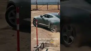 Chevrolet Camaro учебный