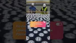 Новый аспиратор для скорой помощи