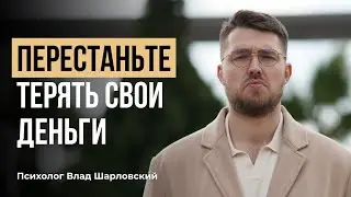 Выгорание и откат после наставничества. Как не терять себя?