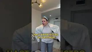 Попадались на мошенников?