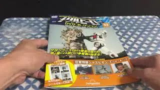 Metal Heroes DVD Collection Vol.53 Unboxing