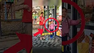 Добрый парень помог бедной матери с ребёнком!😲 #помощь #добро #viral #shorts