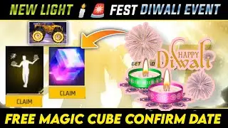 FF Diwali Event Free Rewards 2022 | Free Fire Magic Cube Kaise Milega | Free Fire Diwali Wish Event