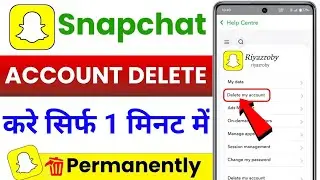 Snapchat Account Delete Kaise Kare Permanently 2024 ! How To Delete Snapchat Account Permanently