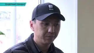 В деле о нападении на госслужащего в ЗКО новые подробности