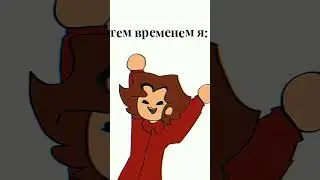 когда не знаешь перевод #прикол #animation #рисунок #meme #oc#перевод