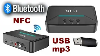 Bluetooth приемник с NFC и USB mp3 плеер.