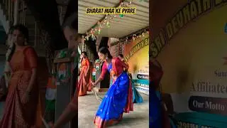 Bharat maa Dance #bestdance #schoolarts #viraldance