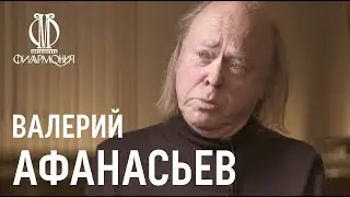 Интервью с Валерием Афанасьевым // Interview with Valery Afanassiev (with subs)