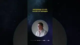 Квантовый род #shorts