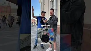 Выдал базу 😂