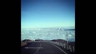 🥺أنا أفداك بروحي❤️