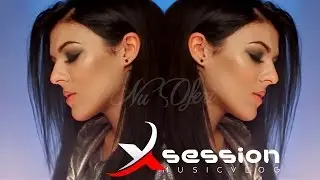 Anastasia - Nu oferi (Xsession Version)