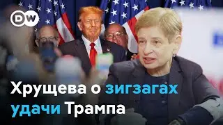 Трамп или Харрис? Кого выберут американцы и как Белый дом может превратиться в цирк - Нина Хрущева