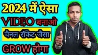 अब Grow होना आसान नहीं है,How to Grow on YouTube, technology crn