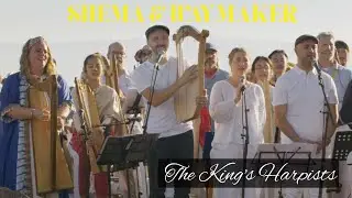 SHEMA & WAYMAKER (ft. Joshua Aaron, Nizar Francis), Hebrew, Arabic LIVE Harp worship Sea of Galilee