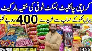 Biggest Chocolate & toffe Wholesale Market In Karachi | Jodia Bazar wholesale market | irani item