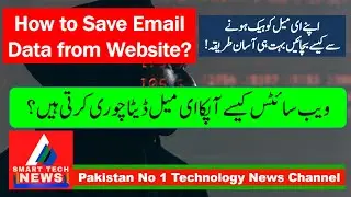 Remove Gmail Account From All Other Registered Website and Apps | Gmail Connected Apps Remove