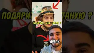 😳Венгалби КУПИЛ ПОДАРОК ТАМАЕВУ! ПАНАМА ОТ КОМАРОВ ЗАБРАЛ 😄 ? 