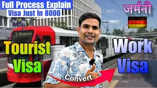 germany 🇩🇪 work permit complete process |how to convert tourist visa into work visa in Germany