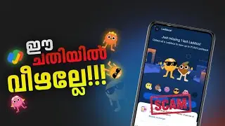 Laddu Scam !!!😡 | Gpay ladoo offer malayalam | Google pay diwali offer 2024 malayalam