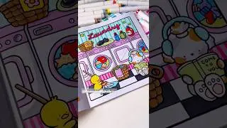 Dreamdoodle coloring | Cozy friends coloring book #coloringbook #art #dreamdoodlecoloring #asmr