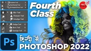 Photoshop Tutorial for Beginners ~ Gradient Tool in Photoshop || Photoshop Complete Online Course