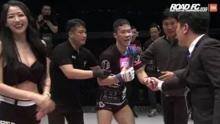 XIAOMI ROAD FC 036 PARK DAE-SEONG