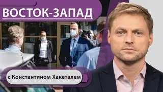 Что немцам разрешили делать с понедельника? Особенности китайской статистики, Чернобыль снова горит