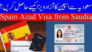 How to apply Spain Freelance Self Employed Visa from Saudi Arabia Complete Guide Step By Step 2024