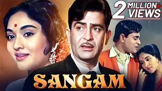 Sangam (1964) Raj Kapoor Full Hindi Movie | Old Hindi Movie | Vyjayanthimala | Rajendra Kumar