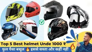 Top 5 best helmet under 1000