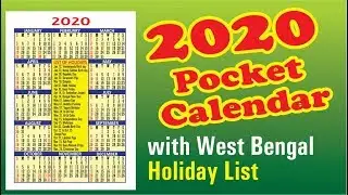 Pocket Calendar 2020 | CorelDRAW X7