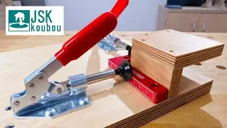 Make a jig using a toggle clamp