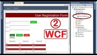 WCF Tutorial Step by Step | Search Data | Get Data from SQL Using WCF in ASP.Net c#