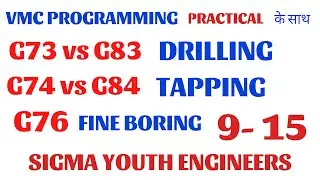 VMC programming - vmc machine programming - vmc programming for mechanical engineer (10 - 15)