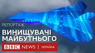 Якими будуть винищувачі майбутнього? Репортаж з Фарнборо 2024