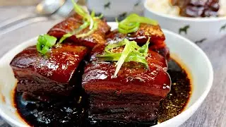 Melt In Your Mouth Pork Belly That Makes U Go Mmm! Dong Po Rou 东坡肉 Chinese Braised Pork Belly Recipe