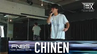 CHINEN  |  FNBS Beatbox Battle vol.4  |  Elimination