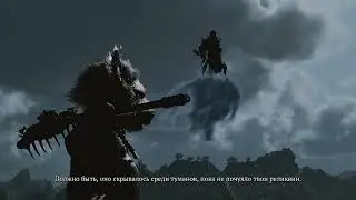 Black Myth: Wukong! Удлиняем посох бесплатно без СМС! Стрим #08, шестая глава.